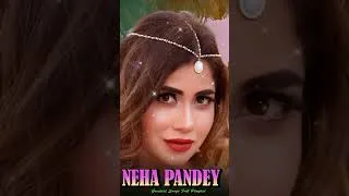 Thumbnail: Neha Pandey - जिला पटना के लईका रंगबाज ह