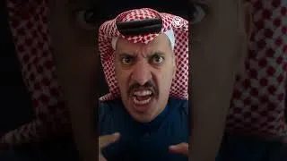 Thumbnail: هل أغنية "نشبت في دنيا عريضة" أدت إلى وصول فريق فرسان قريح إلى الدرجة الممتازة ؟ ⚽ 🎶