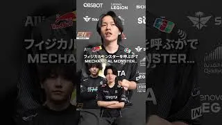 Thumbnail: Who's on YukaF & Peace's ENC Dream Team for Japan? #apex
