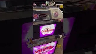 Thumbnail: Stunning Digital Quiz Machine with Touch Screen...