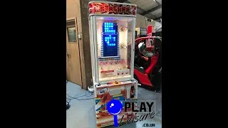 Thumbnail: Stacker from LAI Games now available from Play Leisure...