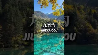 Thumbnail: 🇨🇳 China's Most Beautiful Place? 😍 Jiuzhaigou
