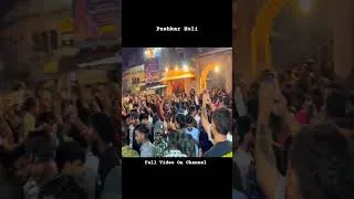 Thumbnail: Pushkar holi Experience