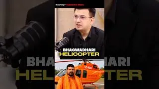Thumbnail: Is Brij Bhushan Sharan Singh's Helicopter 🚁 Unsafe⚠️| BJP Leaders Collection|