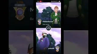 Thumbnail: When they realize they're about to lose this happens