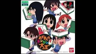 Thumbnail: Win - Azumanga Donjyara Daioh (OST)