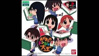 Thumbnail: Tie - Azumanga Donjyara Daioh (OST)