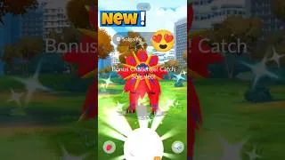 Thumbnail: 😎World first Ever ✨ Shiny SOLGALEO Raid in #pokemongo #shiny #solgaleo