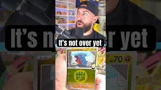 Thumbnail: My Dreams Came True!