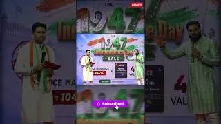 Thumbnail: 🔥 4X Validity FREE! Independence Day Special Offer #policeexam  #policeadda247