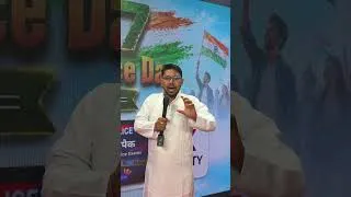 Thumbnail: 🔥 4X Validity FREE! Independence Day Special Offer #policeexam #specialoffer  #policeadda247