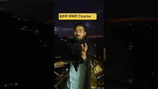 Thumbnail: Courses by Me #upsc #ugc #upscpreparation #studentlife @politicalaffairs1995