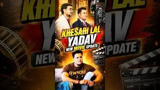 Thumbnail: Khesari Lal Yadav New Movie Update. #Khesari #khesarilalyadav #shorts #bhojpuri #dubai #pawansingh
