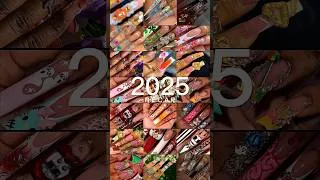 Thumbnail: 2025 looks✨ I’m so grateful for you all, my community 💖 Be back soon, God bless 🙏🏽🥂 #explore