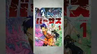 Thumbnail: Versus Volume 1 #manga
