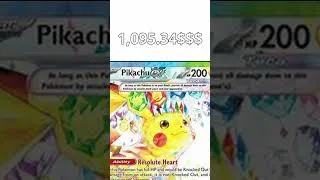 Thumbnail: How Many Did You Get Right? #gaming #helpmemakethismakesense #pokemon #pokemoncards #pokemontcg