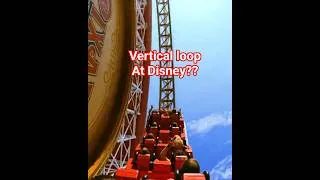 Thumbnail: IncrediCoaster Vertical Loop