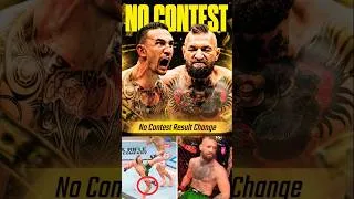 Thumbnail: McGregor vs Holloway result changed? 😳