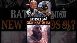 Thumbnail: Kratos Recast? 😱 Batista Is the New Kratos! #shorts #godofwartamil