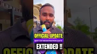 Thumbnail: OFFICIAL UPDATE |MHT CET REGISTRATION DATE EXTENDED |MHT CET 2026 |PRADEEP GIRI SIR