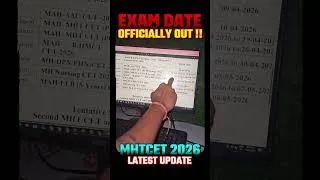 Thumbnail: MHTCET 2026 Exam Date OUT 🚨 | Official Update in 20 Seconds! | Pradeep Giri Sir