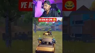 Thumbnail: Ye Kya Ho Gya 😂 #bgmi #funny #shorts