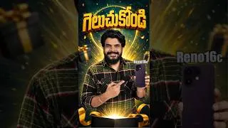 Thumbnail: OPPO Reno16c Ai Features 🤯 ఎలా ఉన్నాయి ?