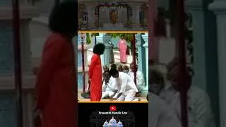 Thumbnail: Marandhuvittayo | Devotional Music Program | Erode District | Sai Kulwant Hall