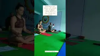 Thumbnail: Pranayama Sadhana