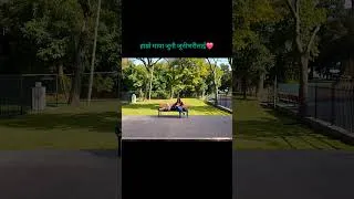 Thumbnail: #love #latestvideo #newtrend