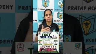 Thumbnail: Pratap Academy Present's New Test Series for Punjab Patwari, Punjab Police ASI and other PSSSB Exams