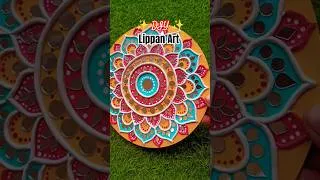 Thumbnail: Lippan Art 😍🧡|#lippanart #lippanartwork #diycrafts #clay #ytshorts #shorts #diy
