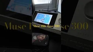 Thumbnail: The Muse 300 is a stylish desktop DAC/AMP for the weebs
