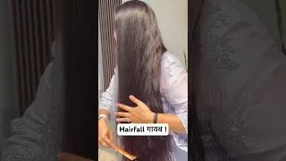 Thumbnail: World’s Best Infusion Oil for Long Thick Hair ❤️ #preityprerna #hairoil #trending #shorts