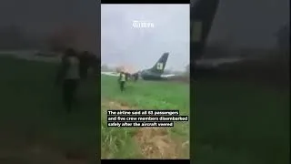 Thumbnail: Enugu Air aircraft veers off runway