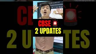 Thumbnail: CBSE 2 BIG UPDATES 🔥 2027 BOARDS #shorts #class10 #boardexam