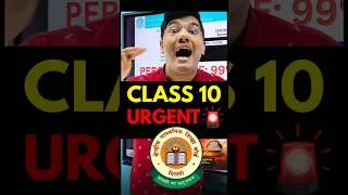 Thumbnail: CLASS 10 - URGENT NEWS FOR 2027 BOARD EXAM 🔴 #shorts #boardexam #class10