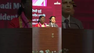 Thumbnail: President Droupadi Murmu graced the first convocation ceremony of AIIMS Rajkot in Rajkot, Gujarat