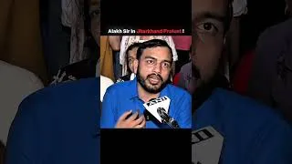 Thumbnail: Alakh Sir in Jharkhand Protest !!