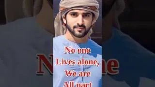 Thumbnail: fazza latest poem #fazzapoem #shorts #shortvideos #shortfeed #youytubeshorts