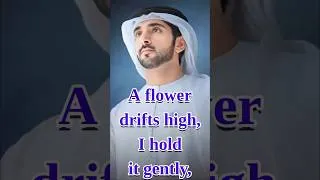 Thumbnail: Prince Hamdan new poem 2025 #fazza #english #hamdanfazza #shortvideo #shorts #shortfeed