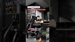 Thumbnail: Personal Training Prices in India. 🥲