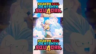 Thumbnail: 🔥 Gekishin Squadra Season 7: GOGETA Official Trailer! 🔥 #dragonball