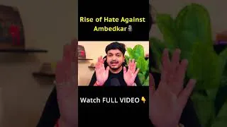 Thumbnail: How Ambedkar become MEME on Internet #Ambedkar #ambekar #Ambedkar sahebji