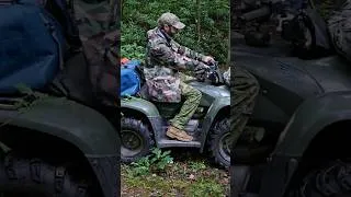 Thumbnail: Heavy Rain ATV Camp With Tarp & Bivy #camping ##bushcraft #outdoors