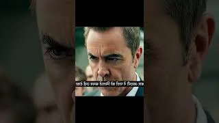 Thumbnail: To Powerful Luck