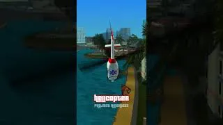 Thumbnail: Every GTA Game Has ONE Feature That Never Returned! 😳
