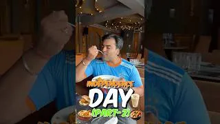 Thumbnail: Captains🥛#food #foodie #foodvlog #minivlog #india #cricket #indianfood #rohitsharma #shorts #new