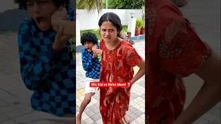 Thumbnail: The End 😂😂 |Indian family #shorts #indian #chotabhai #school