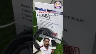 Thumbnail: Ahuja AU-75XT New Launch Driver Unit